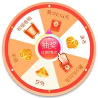 人工拼多多助力平台平台