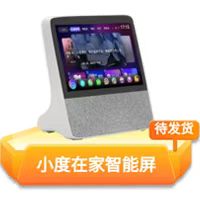 拼多多扫码助力平台